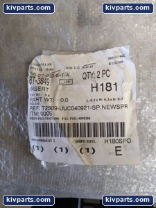 Caterpillar 5090597442 Heavy Equipment – actual item, photo 7 of 7