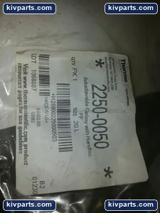 Thermo 2250-0050 Autoclavable Carboy Handle – actual item, photo 2 of 4