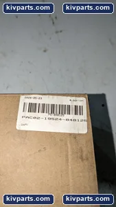 Rexnord H322063 Link Belt – actual item, photo 9 of 10