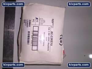 Legrand AC-C3KEYU Connector – actual item, photo 3 of 5