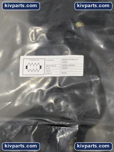 02049-E16E20A Molded Bellows Boot Gasket Cover – actual item, photo 2 of 4