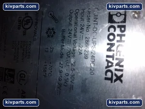Phoenix Contact DC24V UPS – actual item, photo 5 of 6