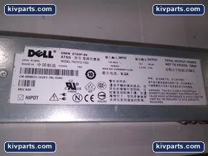 Dell Z750P-00 Industrial Computer – actual item, photo 3 of 5