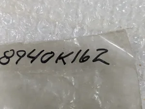8940K162 Lighted Rocker Switch