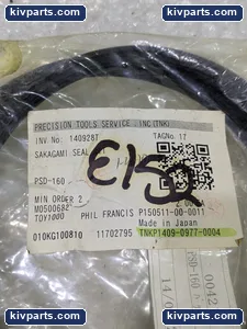 PSD-160 Pneumatic Piston Packing Seal – actual item, photo 2 of 5