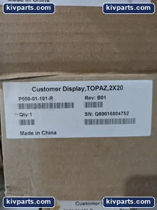 Verifone P050-01-101 Customer Display – actual item, photo 2 of 3
