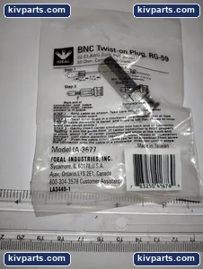 Ideal IA-3677 Twist on Lug – actual item, photo 3 of 4