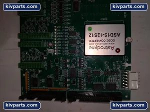 Domino 5375-0045 – actual item, photo 4 of 8