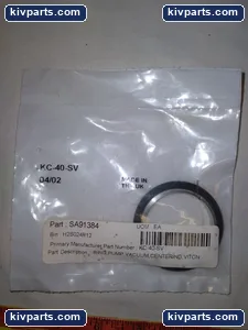 KC40SV Aluminum Centering Ring – actual item, photo 2 of 4