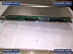 8920VL2 – actual item, photo 8 of 13