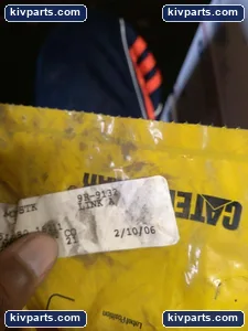 Caterpillar 9R-9132 Heavy Equipment – actual item, photo 2 of 3