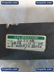 Transmation Power Supply – actual item, photo 4 of 5