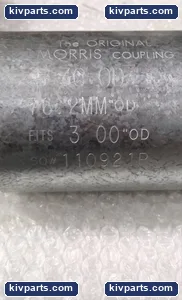 Orris Coupling SO11O921P – actual item, photo 4 of 4