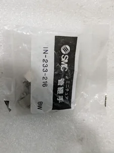 SMC IN-233-216 BW Pneumatic Tube Fitting