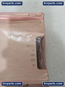 Astec Single Output Switch – actual item, photo 7 of 12