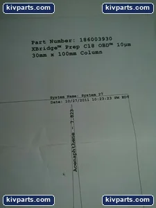Waters 186003930 Lab Equipment – actual item, photo 2 of 6