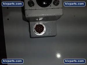 FUTSCH 9745A NOVA SCAN REV E – actual item, photo 2 of 7