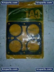 Caterpillar 7W-3688 Gasket – actual item, photo 2 of 2