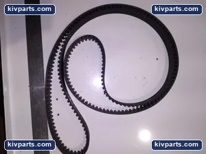 Gates Powergrip HTD 1896 – actual item, photo 4 of 5