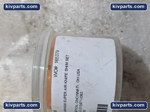 EXAIR 110318 – actual item, photo 5 of 6