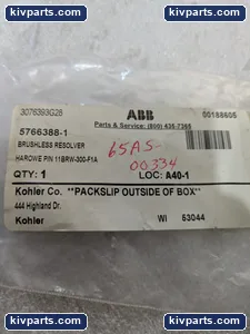 11BRW-300-F-1A Mini Motor Harowe Servo Controls – actual item, photo 2 of 7