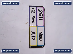 Bailey 258149A1 Controls – actual item, photo 4 of 4
