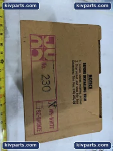Juno 230CB-WH Lighting – actual item, photo 4 of 5