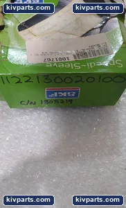SKF 00L0Z608LL Install Tool – actual item, photo 4 of 8