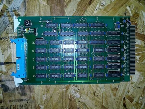 Futec FP8295-1 Electronic Module Sensor Control