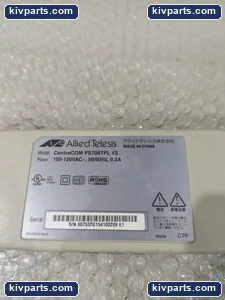 Allied FS708TPL Ethernet Switch – actual item, photo 4 of 5