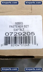 Falk NO-Q1 0729205 Lifelign Gear Coupling – actual item, photo 3 of 3