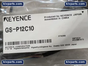 Keyence GS-P12C10 Safety Interlock Switch Cable – actual item, photo 3 of 5