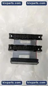 Gilbarco R20338-G1 Cable – actual item, photo 2 of 5