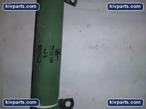 TS 20.100 Precision Resistor – actual item, photo 2 of 4