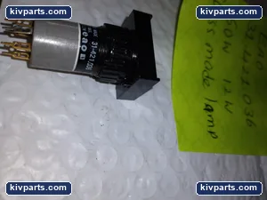 EAO 31.421.036 Swicc Made Lamp – actual item, photo 2 of 6