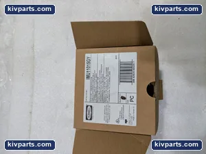 Hubbell IMU11015GY Hubble Video Extenders – actual item, photo 2 of 3