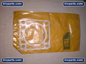 Caterpillar 2H-5572 Gasket – actual item, photo 3 of 4