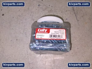 Cully 52432J Hardware – actual item, photo 2 of 3