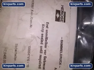 06217-G Herose – actual item, photo 5 of 6