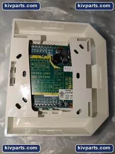 MEDICALL 800 SMALL DISPLAY 24V – actual item, photo 4 of 5