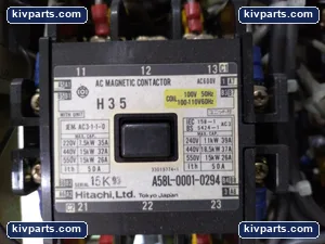 Fanuc A06B-6058-H007 Servo Amplifier Chassis – actual item, photo 2 of 8