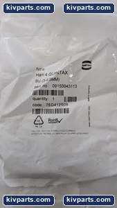 Harting 09150043113 Connector – actual item, photo 2 of 4