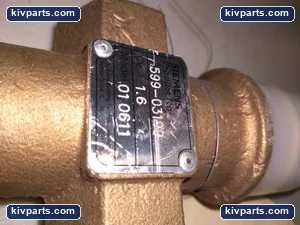 Siemens 599-03199 Flowrite Mixing Valve – actual item, photo 2 of 4