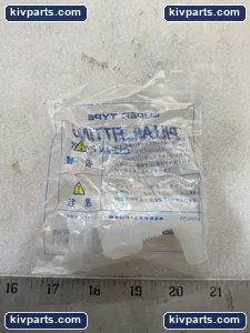 Pillar PPLH9504 Fitting – actual item, photo 4 of 8