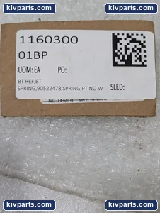 W8562-001 Hardware – actual item, photo 3 of 4
