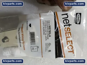 Hubbell NS785LA Netselect Misc Cable – actual item, photo 2 of 6
