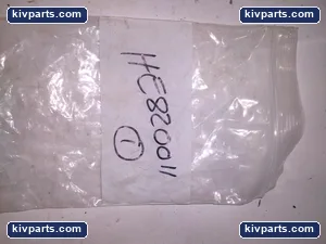 Furon HE820011 – actual item, photo 4 of 5
