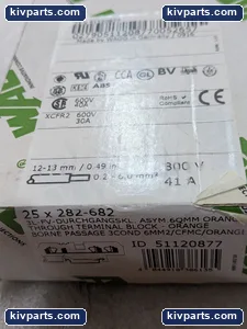 WAGO 282-682 Terminal Block – actual item, photo 5 of 7