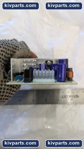 SNP-9544 Power Supply Power Supply – actual item, photo 9 of 14