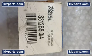 Manln S812BS Machine Part – actual item, photo 4 of 4